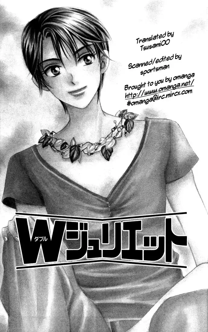 W Juliet Chapter 27 3